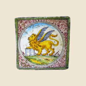 Mattonella quadrata cm 15 x 15  decoro serie animali