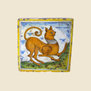Mattonella quadrata cm 15 x 15  decoro serie animali